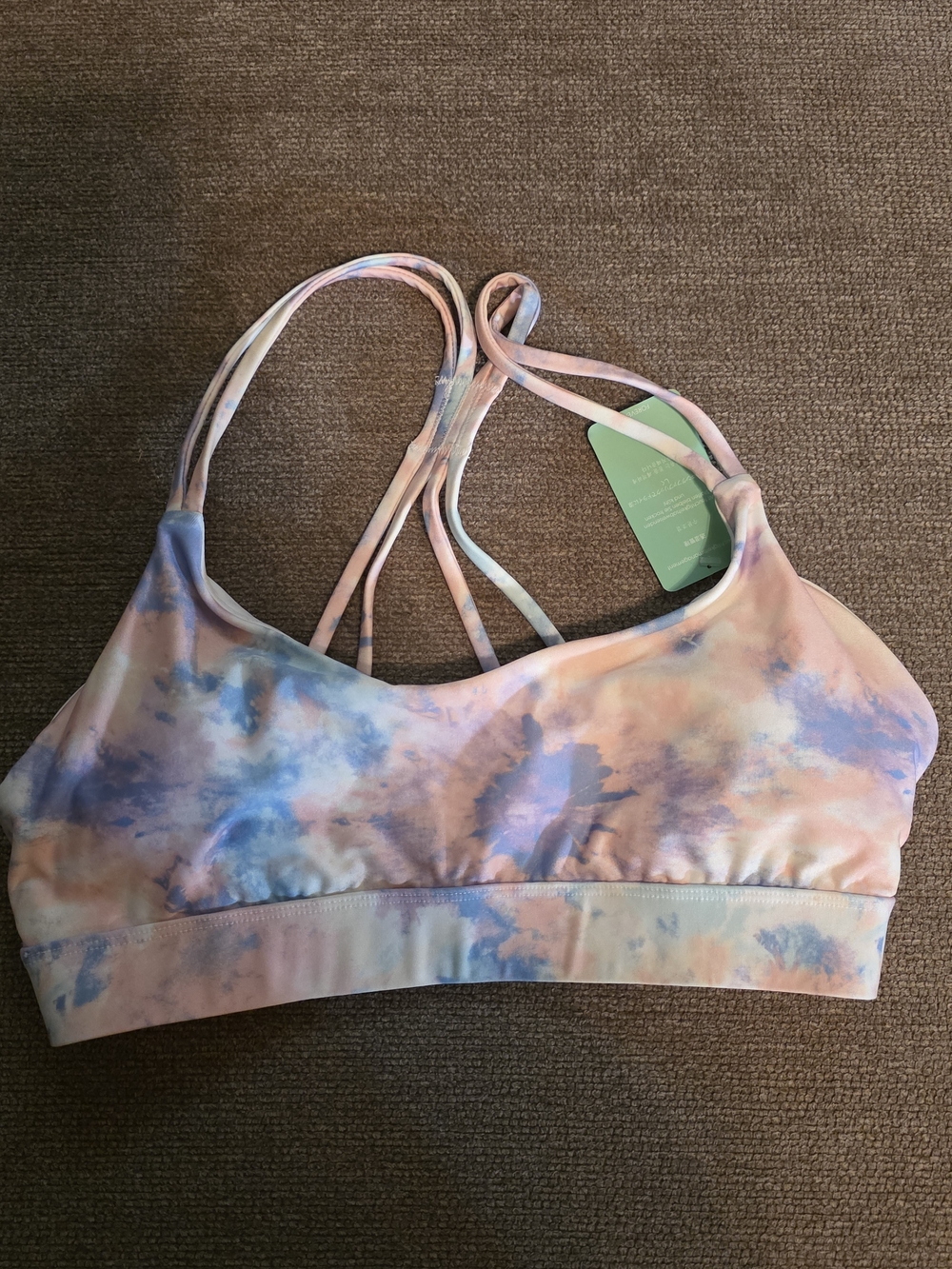 Forever 21 Pastel Pink & Blue Tie-Dye Swim Top